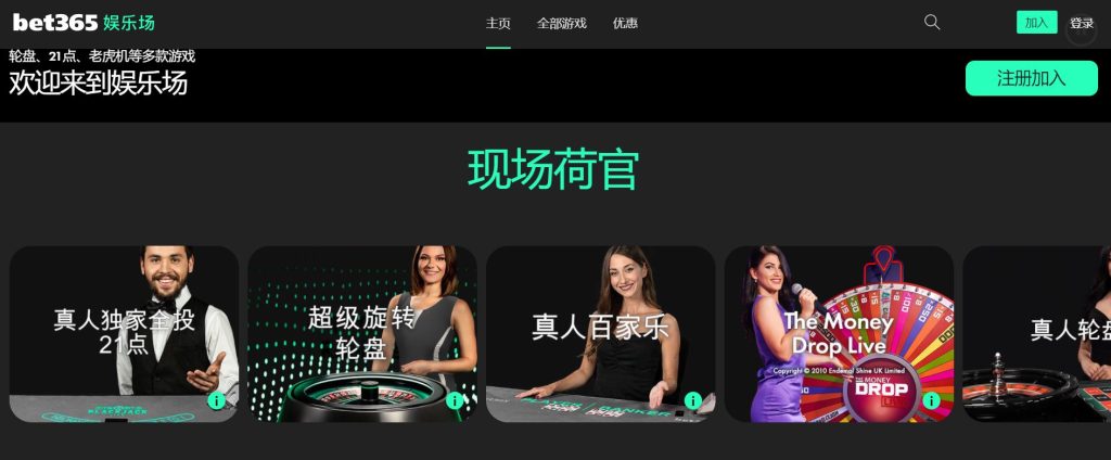 hahabet体育|官方网站真人娱乐场
